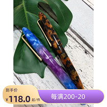 (Small cartridge customization) German Schmidt pen tip acrylic writing gift pen