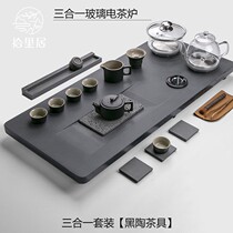 ten livable full automatic watering urkin stone tea pongfu tea set with boiling water pot integrated induction cooker tea table