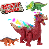 Electronic Dinosaur Toys Electric Smart Walking Little Triceratops Model Childrens Luminous Simulation Animal Tyrannosaurus Rex