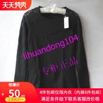 ^Spot Fendis sexy light warm womens round neck plus velvet skin-friendly warm top FD0160