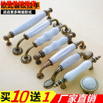 Green ancient bronze ceramic crack handle European style antique single-hole clothes cabinet drawers handle furniture five gold cabinet door handles