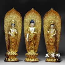 Han Baiyu Wests Sant Amitabha Buddha statue of the Buddha statue of Bodhisattva Buddha is dedicated to the great trend to the Bodhisattva Sakyamuni Buddha