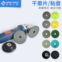 Wooneng tools Tile rock plate seamless splicing polishing grinding sheet Stone renovation angle grinder wet and dry grinding polishing sheet