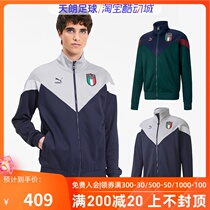Tianlang Football Puma Italian Renaissance Vintage Jacket Jacket player appearance uniform 756659