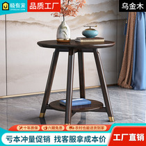 All-solid wood tea couch side a few living room tableNew Chinese-style Ugin wood small tea table small household double tea table