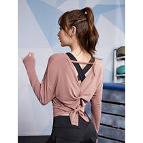 Yoga clothing womens autumn and winter beauty back triangle long sleeve shirt fitness loose quick clothes running training sports shirt