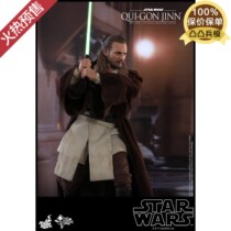 (totally new spot) HotToys HT 1 6 MMS525 Star Wars Jedi Kukijin
