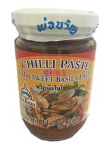 Pai 2 bottles of Thai PorKwan Perkuan gold do not change hot sauce basil sauce 200g fried seafood sauces