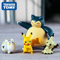 Japan TOMY Domeca Pokemon Pokémon doll pocket toy hand-made model Pikachu ornaments