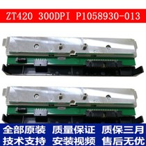 The new Zebra Zebra ZT420 300dpi Barcode Label Printhead Needle P1058930-013 for use with ZT420 300dpi Barcode Label Printhead Needle P1058930-013