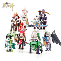 Yin and Yang teacher paper tube people Japanese Tide play PIPEROID brand linked God Netease game impression official peripheral