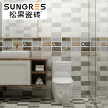 Pinecone checkered light simple Nordic bathroom tile glazed tiles kitchen balcony non-slip floor tiles 300 600