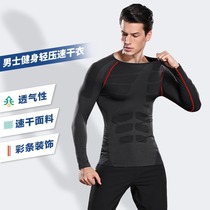 Functional Underwear Men And Women Outdoor Sports Climbing Ski warm tight fit speed dry lingerie perspiration