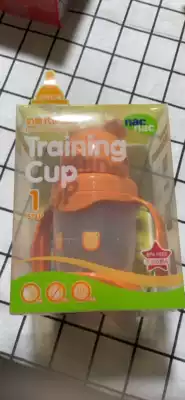 Baby cute pacifier bear shape gravity ball send 1 more pacifier