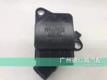 Suitable for Camry 2 4 Camry Crown Reiz Corolla Corolla Vios air flow meter