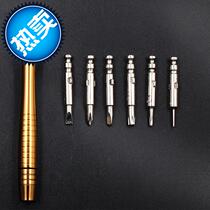 (maintenance kit) p1p4 c2011 1911 Repair tools lubricate oil paste tactical screwdriver accessories