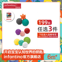 infantino infantitino baby baby 6 months nibble caressing sensation ball massage sensing ball hand grip ball toy