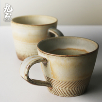 Jiutu coarse pottery coffee cup handmade creative high temperature resistant retro personality coffee cup Japanese art mug