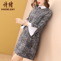 French niche retro doll collar small fragrant wind bottoming dress womens long 2021 Autumn New 8295