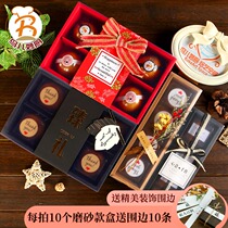 Baking packaging cowhide drawer type translucent frosted mooncake box 50g75g mung bean cake Nougat Egg yolk crisp box
