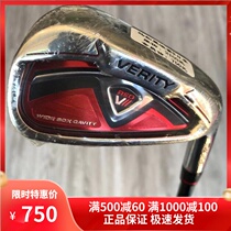 Golf Club New Horse Ruman VERITY Mens 7 Iron Carbon R Beginner High-end Iron Seven
