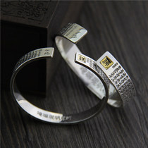 Yinqi silver S990 sterling silver bracelet for men and women couples retro Buddhist heart opening Thai silver bracelet