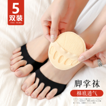 Five Finger Socks Woman Summer Thin sole Soles Toe invisible High heel Shoes socks Semi-cut sandals Sox stockings Sox women half sole stockings