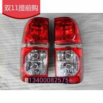 Toyota 12 13 14 pickup Hilux rear tail lights HILUX VIGO rear tail lights rear brake lights
