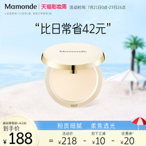 Dream makeup Makeup Light skin-friendly powder Oil control makeup base makeup Moisturizing concealer brightening natural paste translucent luster