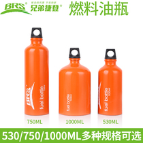 Brother BRS diesel bottle Portable alcohol bottle 530 750 1000ml 1 liter motorcycle spare oil bottle