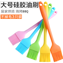 Barbecue Oil Brush Kitchen Branded Pancake Brushed Oil Small Brush Silicone Brush Oil Brushed With Bottle Home High Temperature Resistant Baking