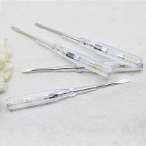 Electric pen for electric pen with electric pen and electric pen