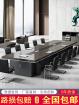 Simple modern conference table and chair combination workbench negotiation table Staff office long table Conference room strip table and chair