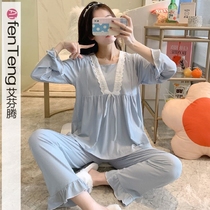 Pure Cotton Moon Subsuit May Postnatal Summer Thin models Modale breastfeeding 6 Pregnant Women Sleeping 4 Female Summer 7