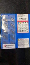 Japan Kyocera Numerical Control Blade VPGT110302MP-CF PR1225