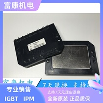 CM20MD-12H power module IGBT module power modules New original supply of current goods supply