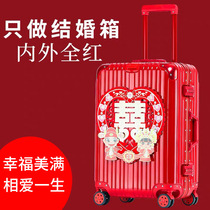 Wedding Suitcase With Wedding Suitcase Red Pull Rod Box Son Bridal Wedding Password Box Dowry Leather Case Woman 24 inch