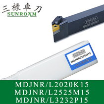 SUNROXM Taiwan Sanlu knife bar MDJNR L2020K15 MDJNR L2525M15