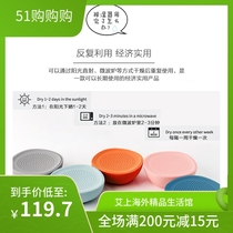 South Korean 250Design sticker wall bowl-shaped silica gel natural dehumidification wardrobe hygroscopic dryer can be repeatedly used by microwave
