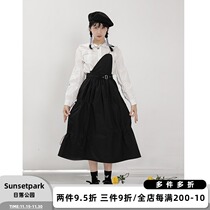 sunsetpark original design front and back wear black slant strap big skirt drawstring strap skirt dress