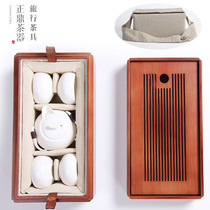 Zhengding outdoor car solid wood tea tray tea portable kung fu tea set outdoor ceramic travel set two in one