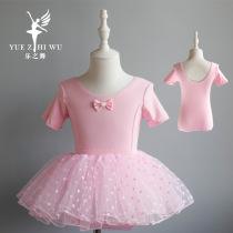 Children Dance Suit Girl Ballet Dresses Spring Summer Season Dancing Clothes Toddler Dress Chinese Dance Short Sleeve Practice