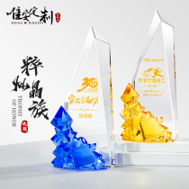 Glass Crystal Trophy Customized Creative Cuisine Champion Ding Honor Enterprise Annual Meeting Awards Souvenir