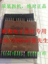 Ceramic module thick mold EXB359 supports seven days without reason to return