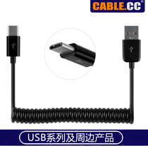 Cablecc LETV mobile phone usb 3 1 Type C data cable to USB 2 0 male spring cable telescopic cable