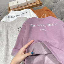 Boy long sleeve T-shirt autumn winter coat Korean version of childrens clothing 2021 new medium and large childrens body style childrens base shirt