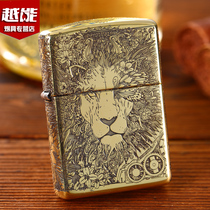 zippo lighter Magpie lion brass deep carving thick armor machine personality men Collection Gift