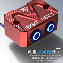 Spotlight switch assembly retrofit 150NK multifunction waterproof lighting Lingbeast motorcycle switch button accessories