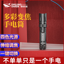 RGB color zoom flashlight handheld led fill light stick portrait photography portable live camera atmosphere light