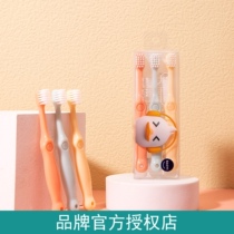 Hot selling RAOYI cute baby infant child soft hair toothbrush candy color manual cleaning 3 clothes 2-5 years old